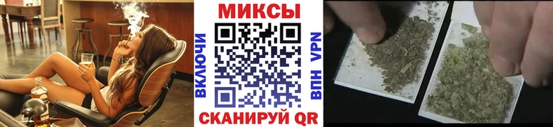 купить   Минеральные Воды  KRAKEN tor  БУТИРАТ 99% 