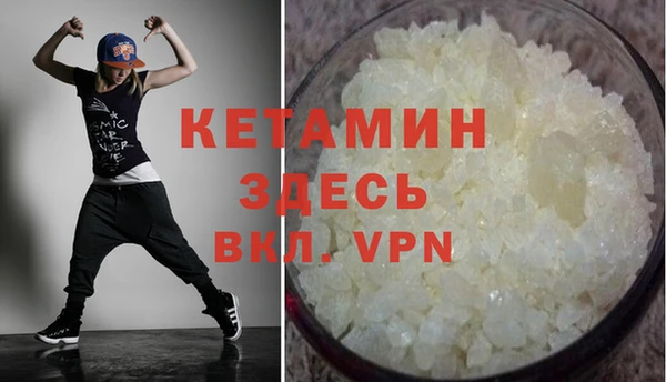 дмт Краснотурьинск