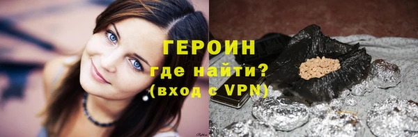 а пвп мука Валуйки