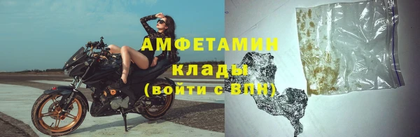 дмт Краснотурьинск