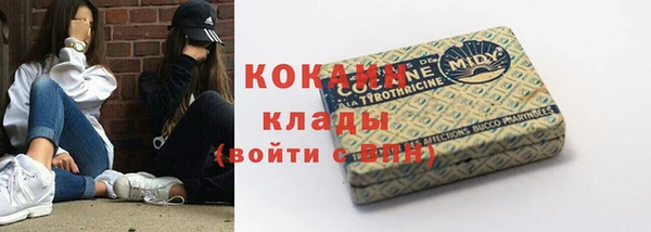 дмт Краснотурьинск