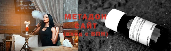 а пвп мука Валуйки