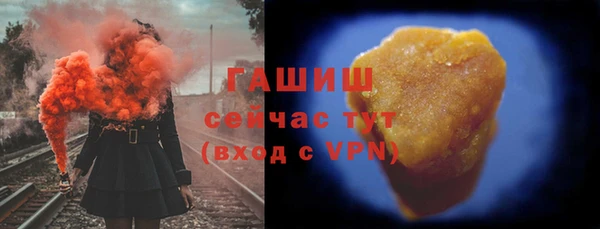 mdpv Кукмор