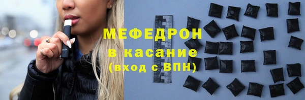 дмт Краснотурьинск