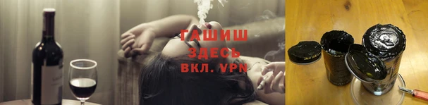 дмт Краснотурьинск