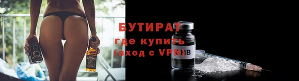 дмт Краснотурьинск