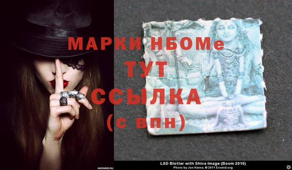 mdpv Кукмор