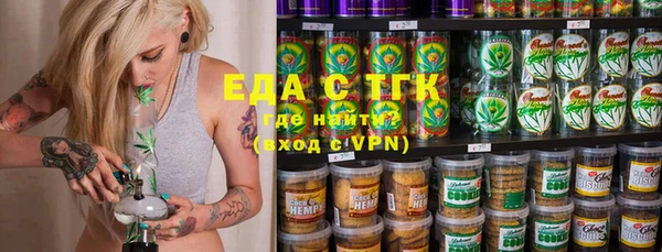марки nbome Валдай