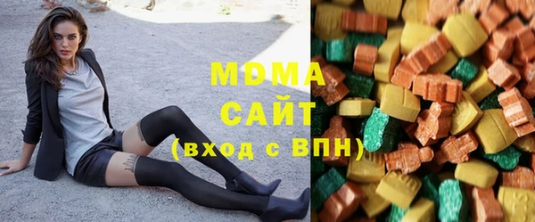 СК Куйбышев