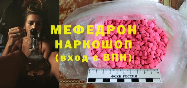дмт Краснотурьинск