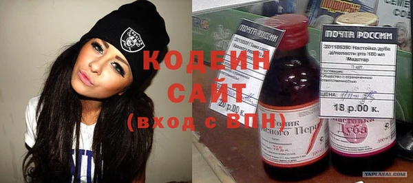 СК Куйбышев