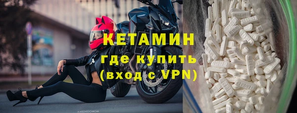 дмт Краснотурьинск