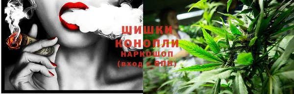 каннабис Бутурлиновка