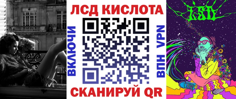 как найти закладки  Минеральные Воды  Марки NBOMe 1500мкг 