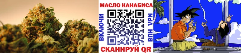 Дистиллят ТГК концентрат  Минеральные Воды 